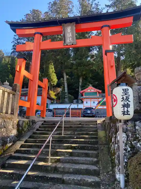 墨坂神社(奈良県)
