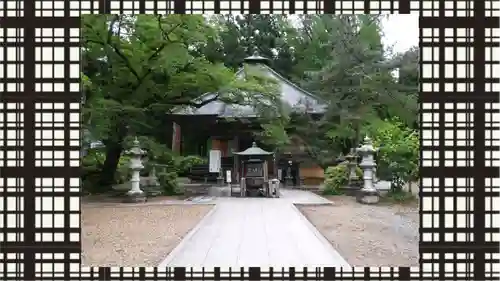 西光寺(宮城県)