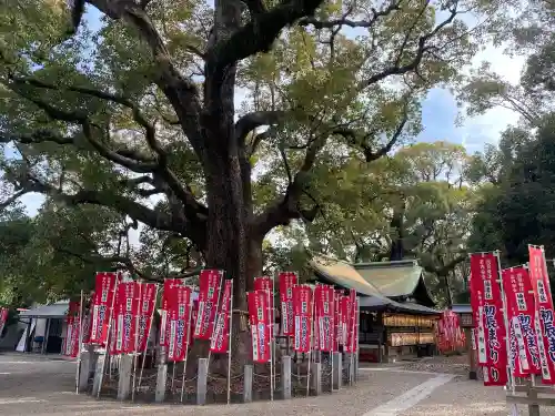 住吉大社の{uncategorized: "未分類", other: "その他", undefined: "問題あり", building: "その他建物", grave: "お墓", sacred_gate: "鳥居", guardian: "狛犬", statue: "像", buddha: "仏像", history: "歴史", nature: "自然", garden: "庭園", animal: "動物", pagoda: "塔", temizu: "手水舎", mountain_gate: "山門・神門", sanctuary: "本殿・本堂", subordinate: "末社・摂社", art: "芸術", scenery: "景色", jizo: "地蔵", ema: "絵馬", goshuin: "御朱印", omikuji: "おみくじ", items: "授与品その他", amulet: "お守り", goshuincho: "御朱印帳", eats: "食事", festival: "お祭り", votive_dance: "神楽", shichigosan: "七五三参", wedding: "結婚式", experience: "体験その他", initially: "初詣", around: "周辺", anti_infection: "感染症対策"}