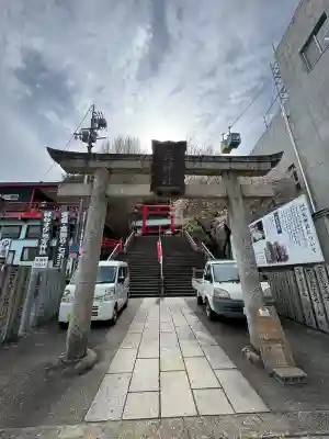 徳島眉山天神社(徳島県)