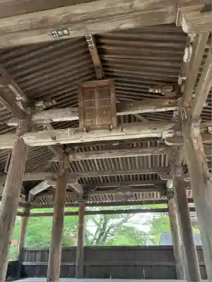 浄土寺(兵庫県)