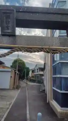 諏訪神社(静岡県)