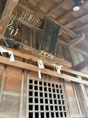 浅沼八幡宮の{uncategorized: "未分類", other: "その他", undefined: "問題あり", building: "その他建物", grave: "お墓", sacred_gate: "鳥居", guardian: "狛犬", statue: "像", buddha: "仏像", history: "歴史", nature: "自然", garden: "庭園", animal: "動物", pagoda: "塔", temizu: "手水舎", mountain_gate: "山門・神門", sanctuary: "本殿・本堂", subordinate: "末社・摂社", art: "芸術", scenery: "景色", jizo: "地蔵", ema: "絵馬", goshuin: "御朱印", omikuji: "おみくじ", items: "授与品その他", amulet: "お守り", goshuincho: "御朱印帳", eats: "食事", festival: "お祭り", votive_dance: "神楽", shichigosan: "七五三参", wedding: "結婚式", experience: "体験その他", initially: "初詣", around: "周辺", anti_infection: "感染症対策"}