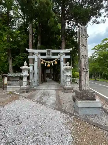 六所神社(滋賀県)
