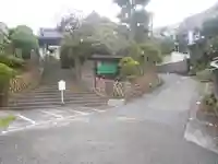 良長院のその他建物