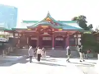 日枝神社(東京都)