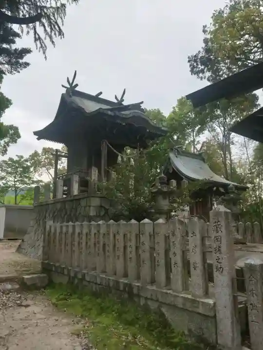 吉備津神社の{uncategorized: "未分類", other: "その他", undefined: "問題あり", building: "その他建物", grave: "お墓", sacred_gate: "鳥居", guardian: "狛犬", statue: "像", buddha: "仏像", history: "歴史", nature: "自然", garden: "庭園", animal: "動物", pagoda: "塔", temizu: "手水舎", mountain_gate: "山門・神門", sanctuary: "本殿・本堂", subordinate: "末社・摂社", art: "芸術", scenery: "景色", jizo: "地蔵", ema: "絵馬", goshuin: "御朱印", omikuji: "おみくじ", items: "授与品その他", amulet: "お守り", goshuincho: "御朱印帳", eats: "食事", festival: "お祭り", votive_dance: "神楽", shichigosan: "七五三参", wedding: "結婚式", experience: "体験その他", initially: "初詣", around: "周辺", anti_infection: "感染症対策"}