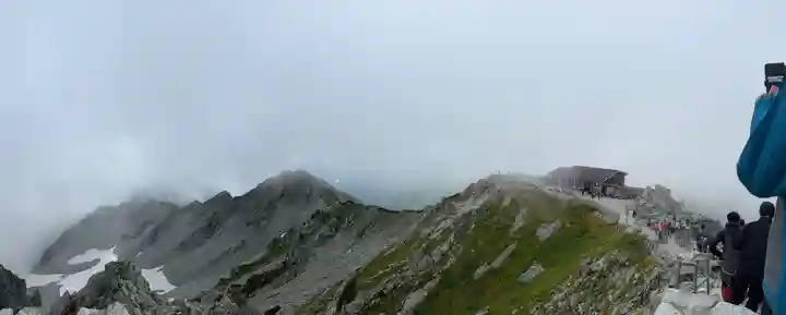 雄山神社峰本社の景色