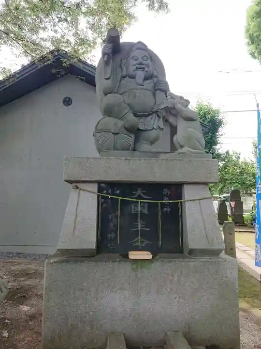 (下館)羽黒神社の像