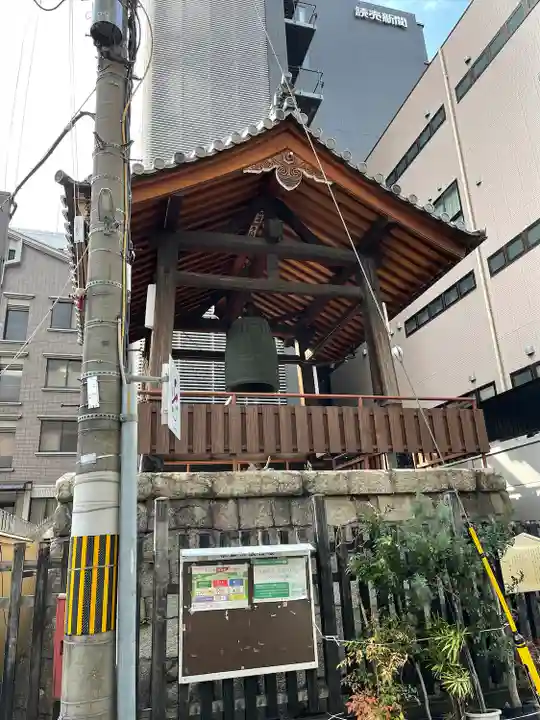 頂法寺(六角堂)(京都府)