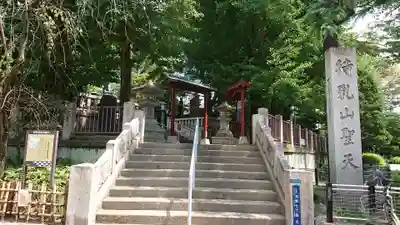 待乳山聖天（本龍院）(東京都)