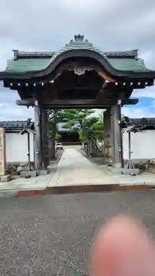 悉地院(新潟県)