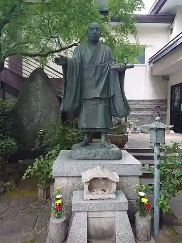 要伝寺の像