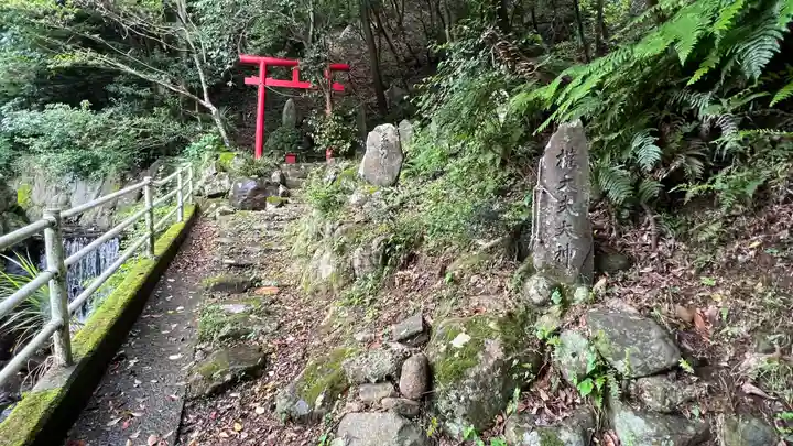 みそぎの滝社のその他建物