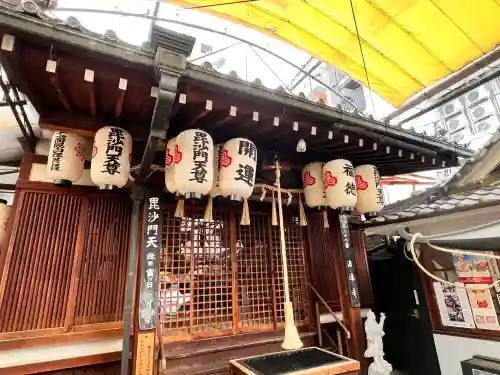 浪速寺の{uncategorized: "未分類", other: "その他", undefined: "問題あり", building: "その他建物", grave: "お墓", sacred_gate: "鳥居", guardian: "狛犬", statue: "像", buddha: "仏像", history: "歴史", nature: "自然", garden: "庭園", animal: "動物", pagoda: "塔", temizu: "手水舎", mountain_gate: "山門・神門", sanctuary: "本殿・本堂", subordinate: "末社・摂社", art: "芸術", scenery: "景色", jizo: "地蔵", ema: "絵馬", goshuin: "御朱印", omikuji: "おみくじ", items: "授与品その他", amulet: "お守り", goshuincho: "御朱印帳", eats: "食事", festival: "お祭り", votive_dance: "神楽", shichigosan: "七五三参", wedding: "結婚式", experience: "体験その他", initially: "初詣", around: "周辺", anti_infection: "感染症対策"}