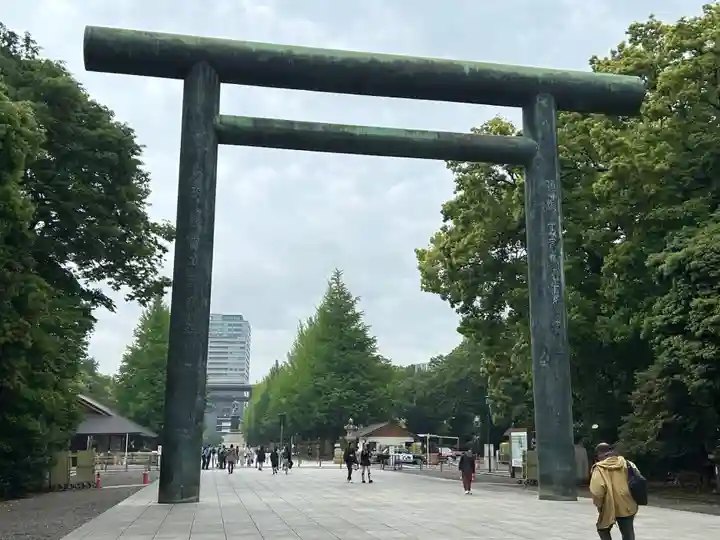 靖國神社(東京都)