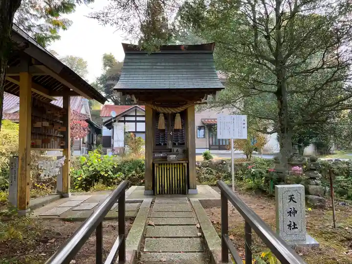 福成寺(広島県)