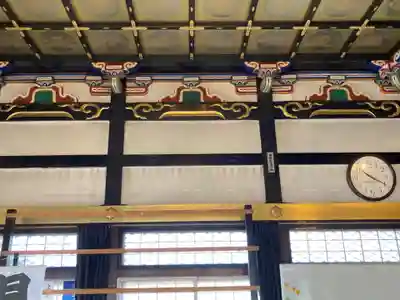 真浄寺(北海道)