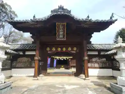 松山神社の{uncategorized: "未分類", other: "その他", undefined: "問題あり", building: "その他建物", grave: "お墓", sacred_gate: "鳥居", guardian: "狛犬", statue: "像", buddha: "仏像", history: "歴史", nature: "自然", garden: "庭園", animal: "動物", pagoda: "塔", temizu: "手水舎", mountain_gate: "山門・神門", sanctuary: "本殿・本堂", subordinate: "末社・摂社", art: "芸術", scenery: "景色", jizo: "地蔵", ema: "絵馬", goshuin: "御朱印", omikuji: "おみくじ", items: "授与品その他", amulet: "お守り", goshuincho: "御朱印帳", eats: "食事", festival: "お祭り", votive_dance: "神楽", shichigosan: "七五三参", wedding: "結婚式", experience: "体験その他", initially: "初詣", around: "周辺", anti_infection: "感染症対策"}