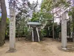 石清水神社の末社