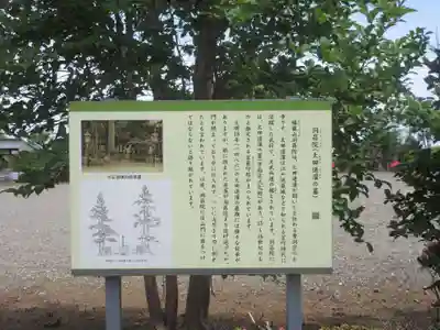 洞昌院(神奈川県)