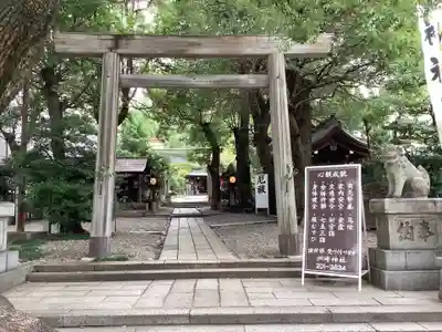 洲嵜神社(愛知県)