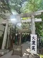 千住本氷川神社の{uncategorized: "未分類", other: "その他", undefined: "問題あり", building: "その他建物", grave: "お墓", sacred_gate: "鳥居", guardian: "狛犬", statue: "像", buddha: "仏像", history: "歴史", nature: "自然", garden: "庭園", animal: "動物", pagoda: "塔", temizu: "手水舎", mountain_gate: "山門・神門", sanctuary: "本殿・本堂", subordinate: "末社・摂社", art: "芸術", scenery: "景色", jizo: "地蔵", ema: "絵馬", goshuin: "御朱印", omikuji: "おみくじ", items: "授与品その他", amulet: "お守り", goshuincho: "御朱印帳", eats: "食事", festival: "お祭り", votive_dance: "神楽", shichigosan: "七五三参", wedding: "結婚式", experience: "体験その他", initially: "初詣", around: "周辺", anti_infection: "感染症対策"}