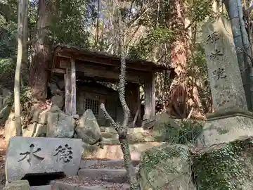 禅林院(滋賀県)