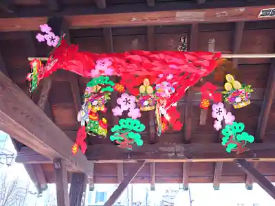阿邪訶根神社(福島県)