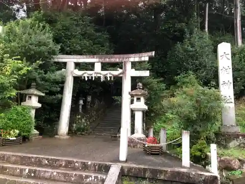 大村神社の鳥居