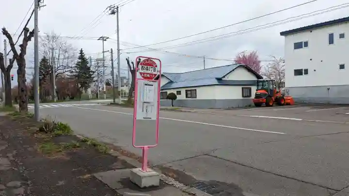 帯広三吉神社の周辺