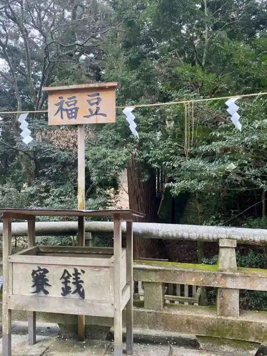 田村神社のその他建物