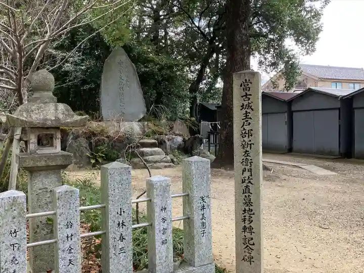 富部神社のその他建物