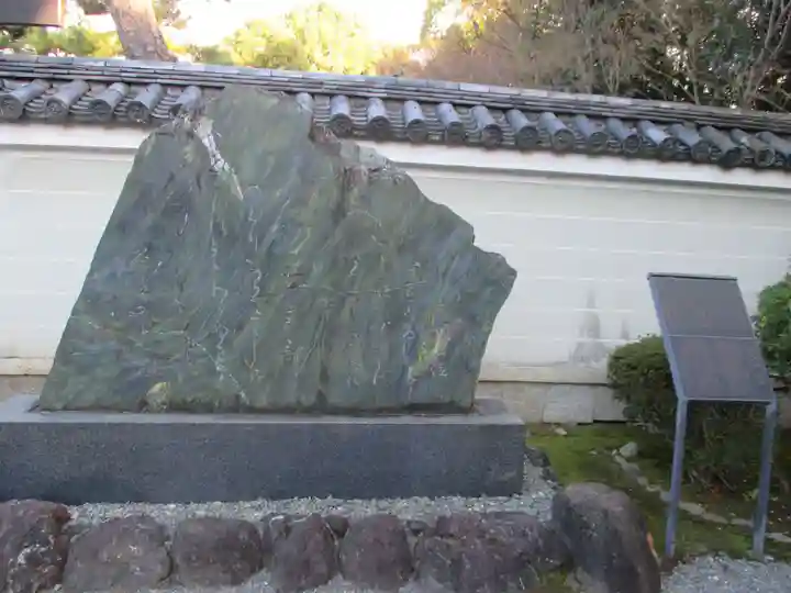 廬山寺(廬山天台講寺)(京都府)