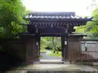 孤篷庵(滋賀県)