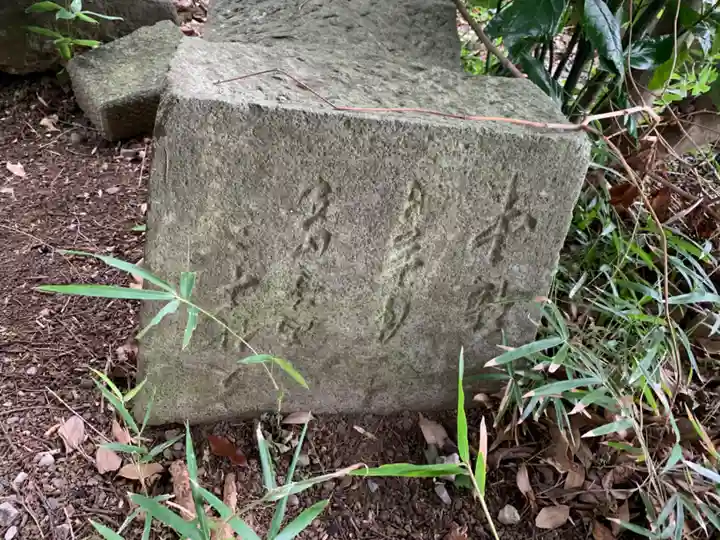 松林寺のその他建物