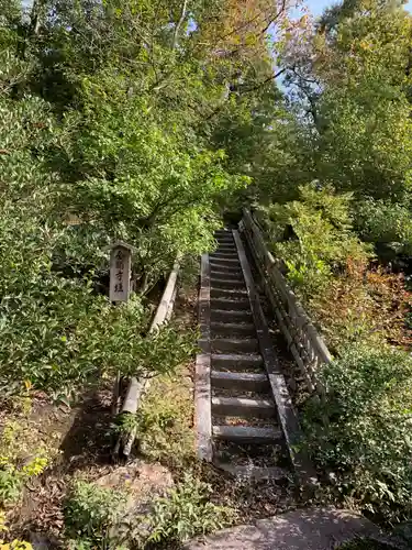 鹿苑寺（金閣寺）(京都府)