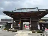 宗保院の山門・神門