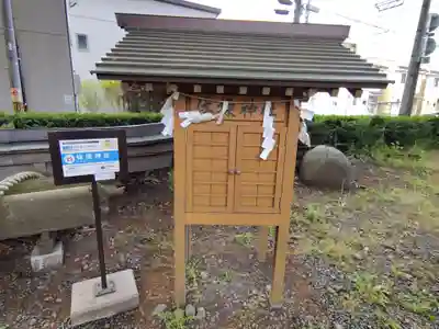 住吉神社(岩手県)