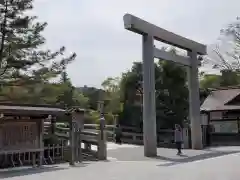 伊勢神宮内宮（皇大神宮）の鳥居