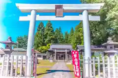 白子神社(山形県)