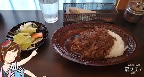 鶴岡八幡宮の食事