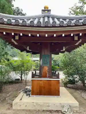 長禅寺(山梨県)