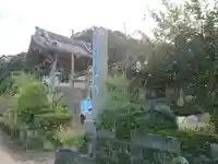 聖洞寺のその他建物