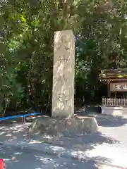 大神神社の建物その他