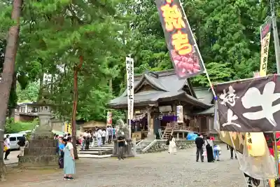 浅原神社(新潟県)