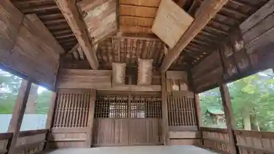 素鵞神社(愛媛県)