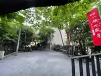 一願地蔵尊のその他建物