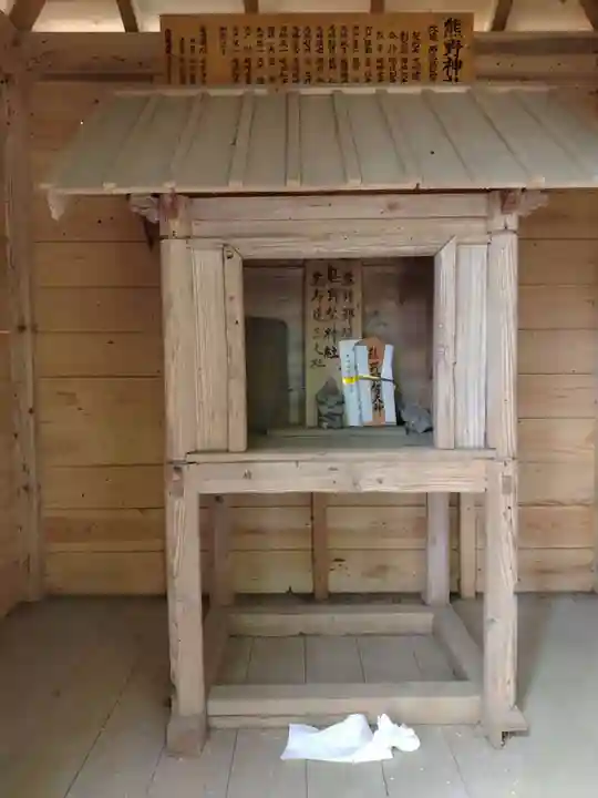 熊野神社(花島)(宮城県)