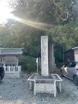 若狭彦神社(上社)(福井県)